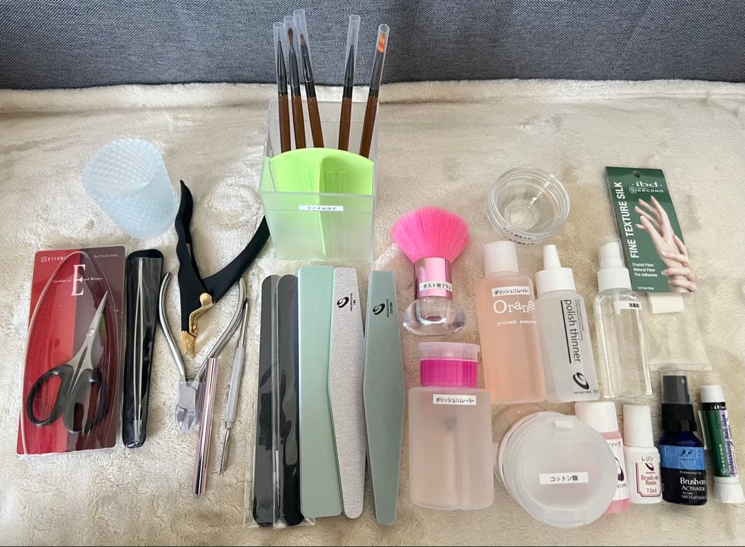 【ネイリスト検定2・3級】ヒューマンアカデミー教材/独学OK/JNEC対応