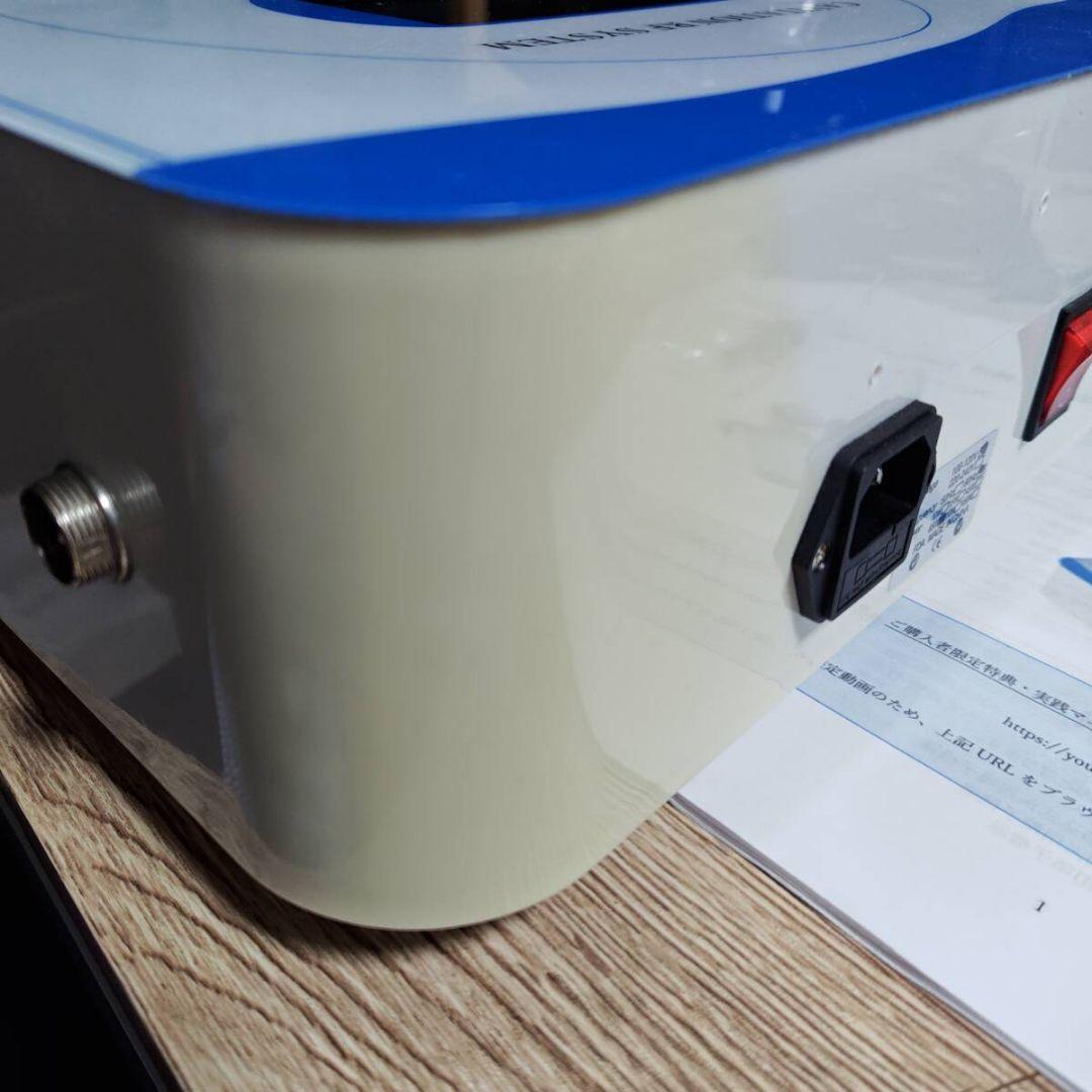 業務用　家庭用兼用　 RF SYSTEM Cavistar1000 40kHz