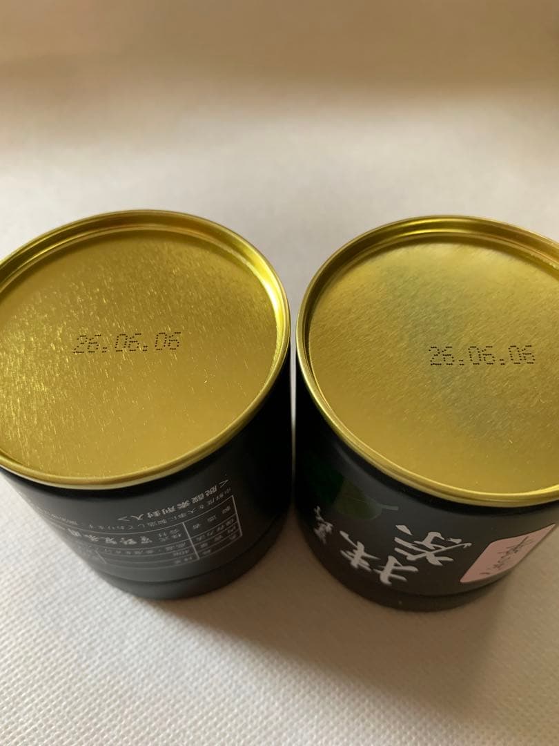 【にっき】　星野製茶園　八女の華 40g 2個　もくれん 100g 3袋