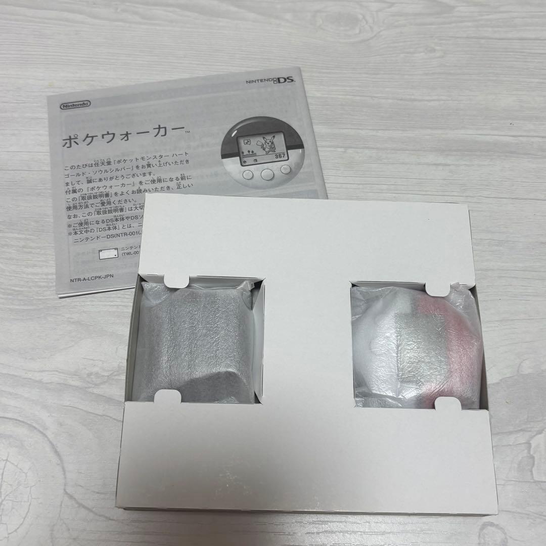 未使用品 ポケットモンスター ハートゴールド DSソフト ポケウォーカー 付き