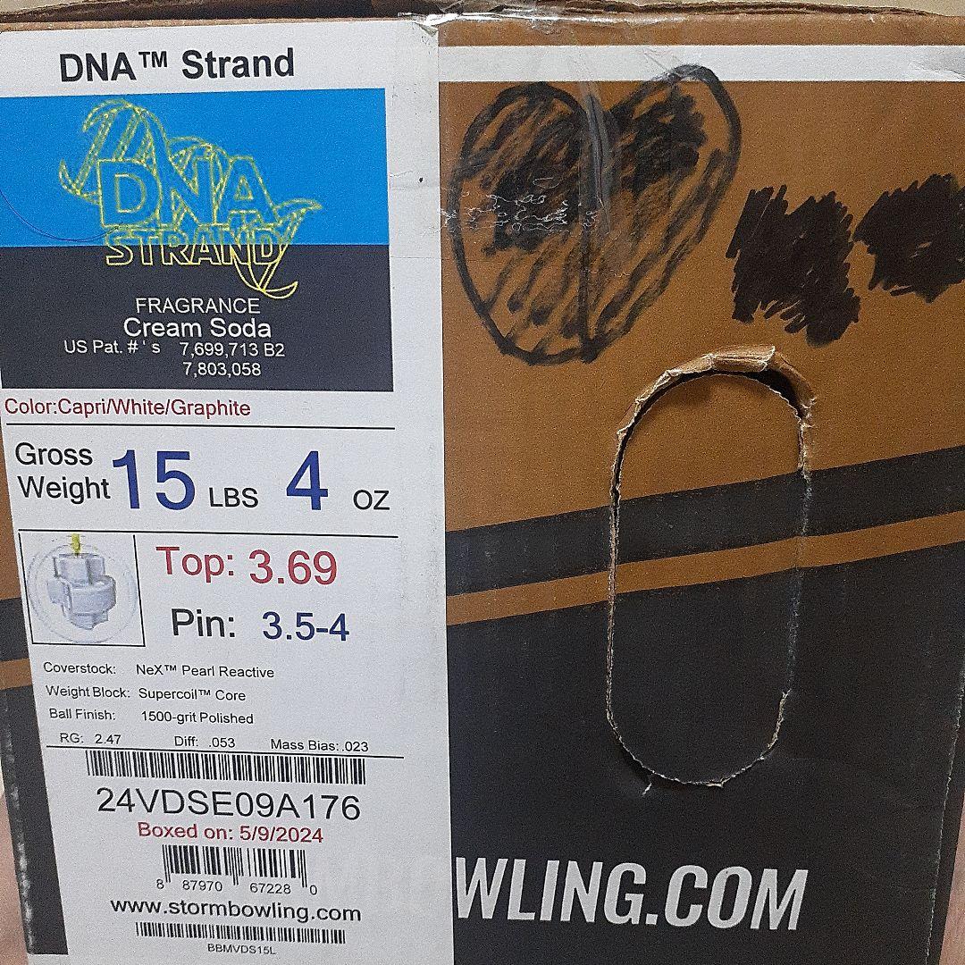 ‼️値下げはコメントで‼️ 【ストーム社】DNAストランド