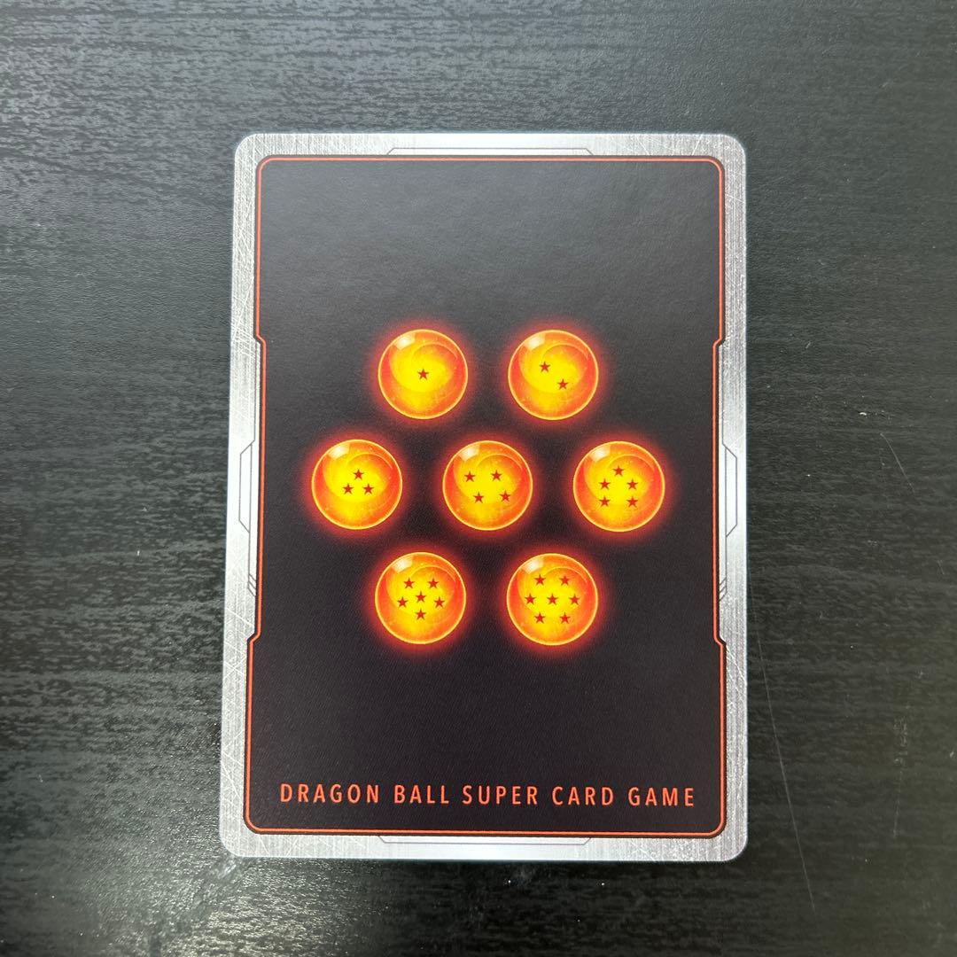 孫悟空 - 1st COMPLETE CARD COLLECTION付録 R …