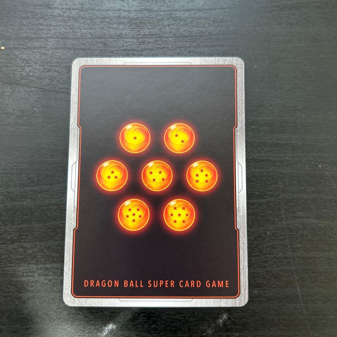 孫悟空 - 1st COMPLETE CARD COLLECTION付録 R …