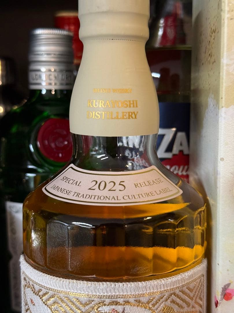 【超希少】2025年 巳年限定 倉吉 ピュアモルトウイスキー