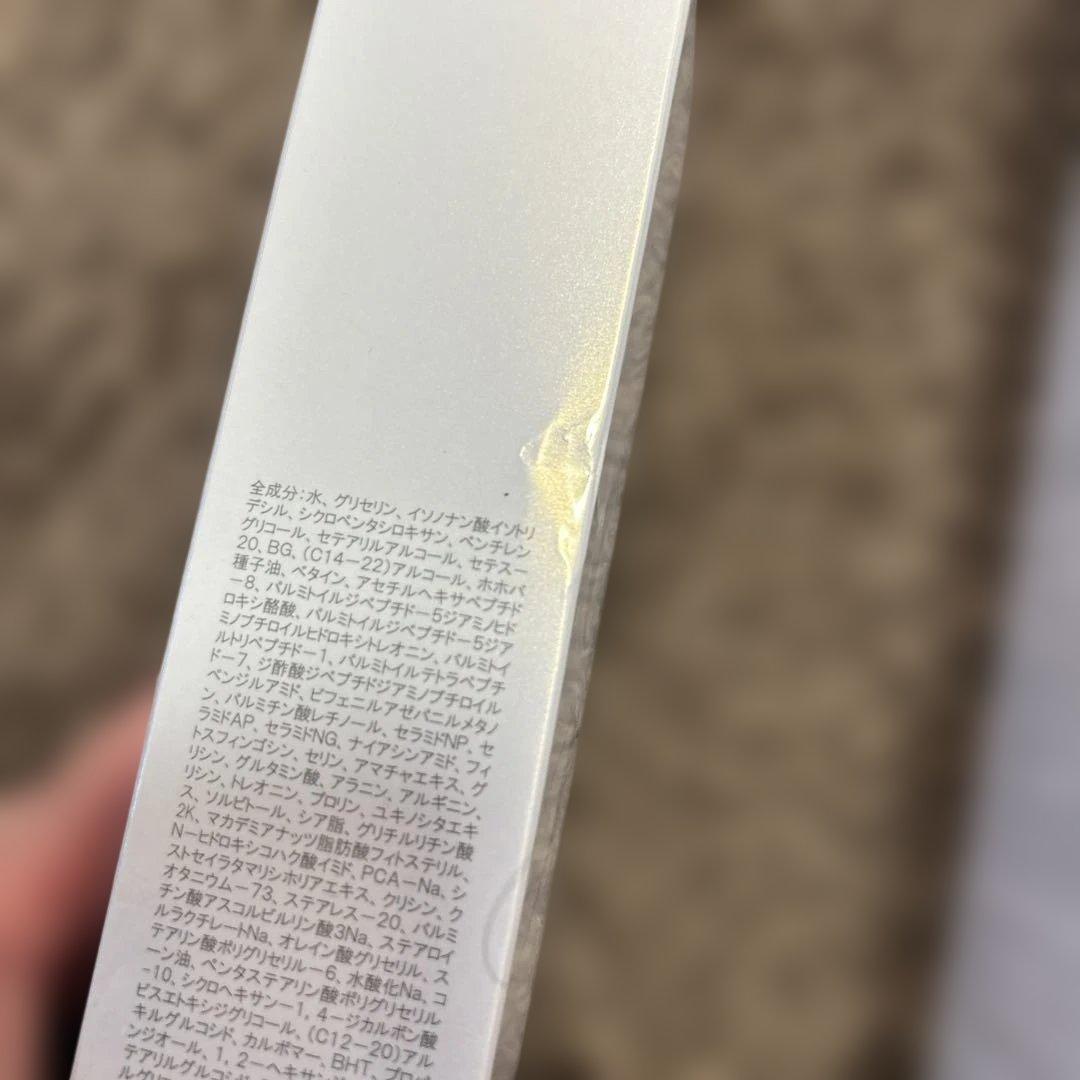 【新品未使用品】GAUDISKINローションエクアリバイブセット定価26620円