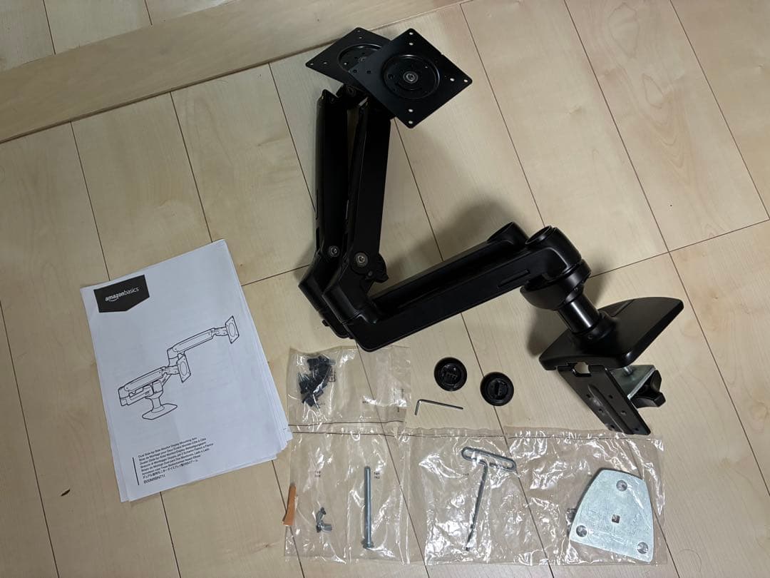 Amazon Basics モニターアーム 黒　デュアル