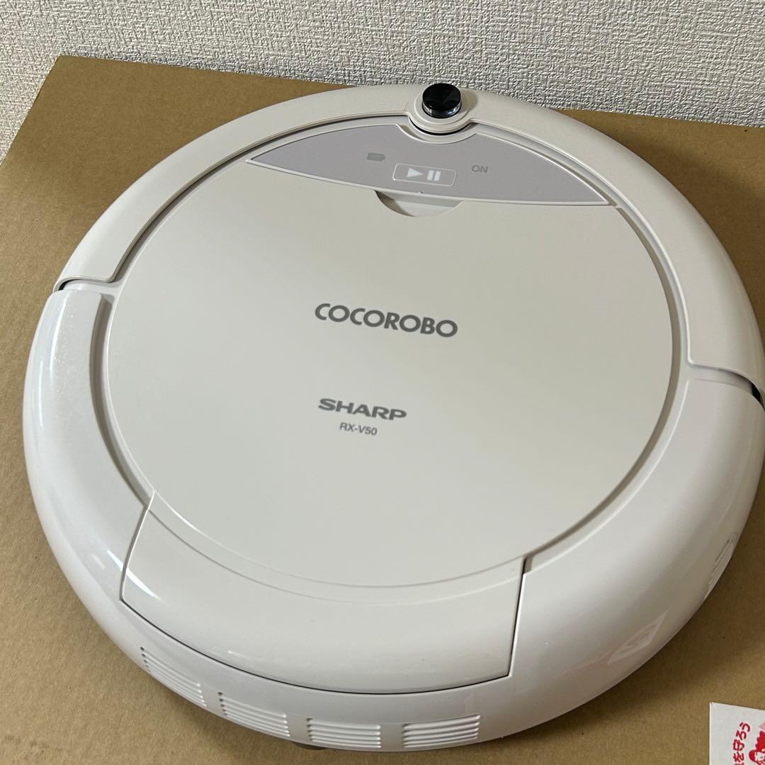 SHARP ロボット家電 電気掃除機 RX-V50-W ロボット掃除機