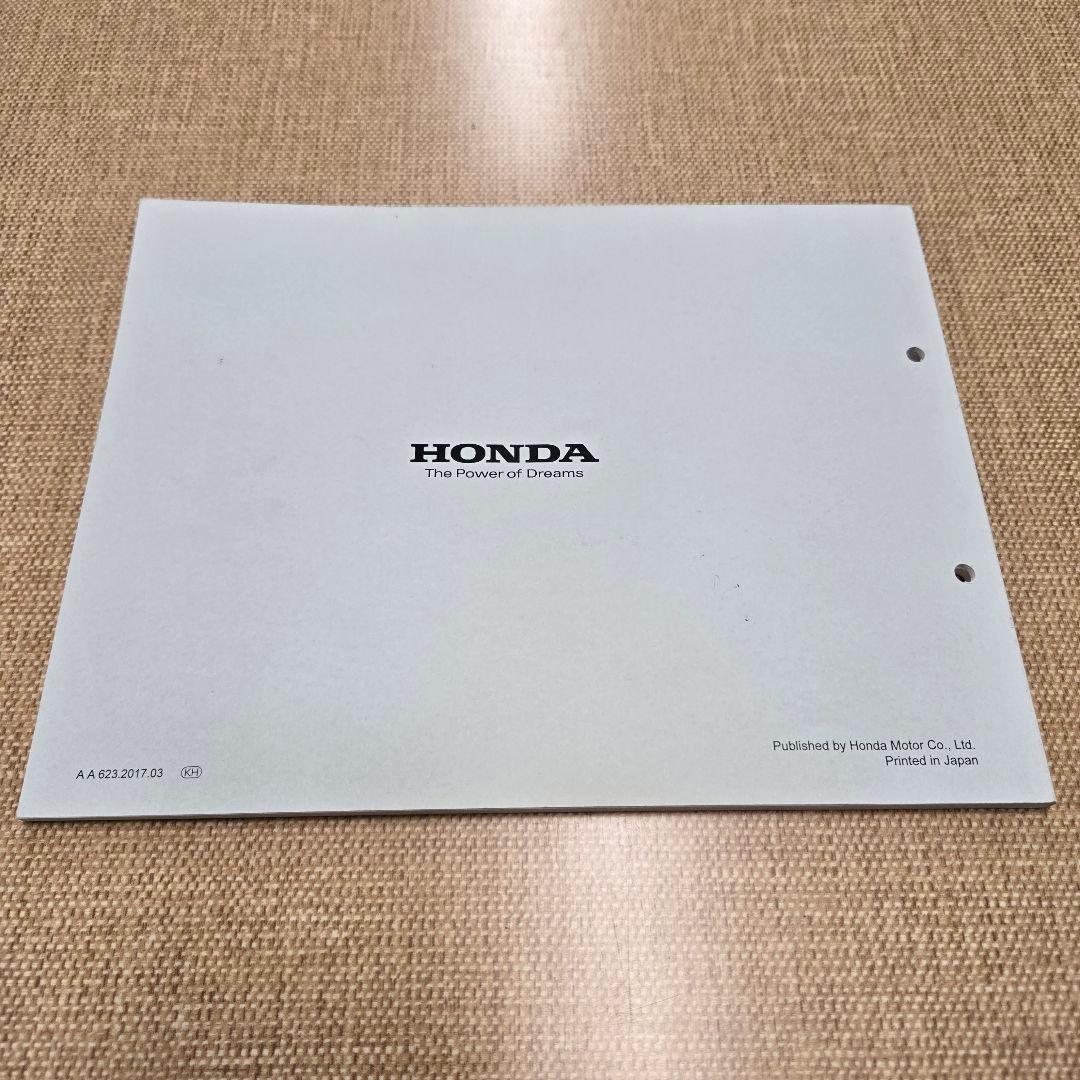 ホンダ CBR 1000RR SC77 サービスマニュアル&パーツカタログ