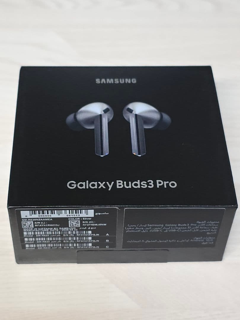 【超美品】Galaxy Buds3 Pro シルバー（並行輸入)純正ケース付き