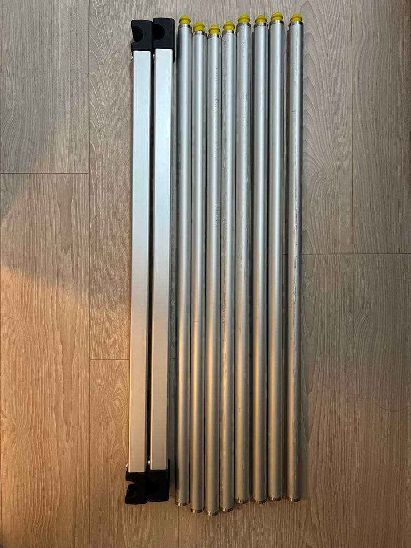 LIBEC パットレール　TR-320