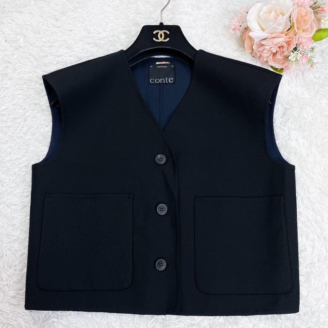 未使用 conte コンテ リバーベスト 辺見えみり 完売品