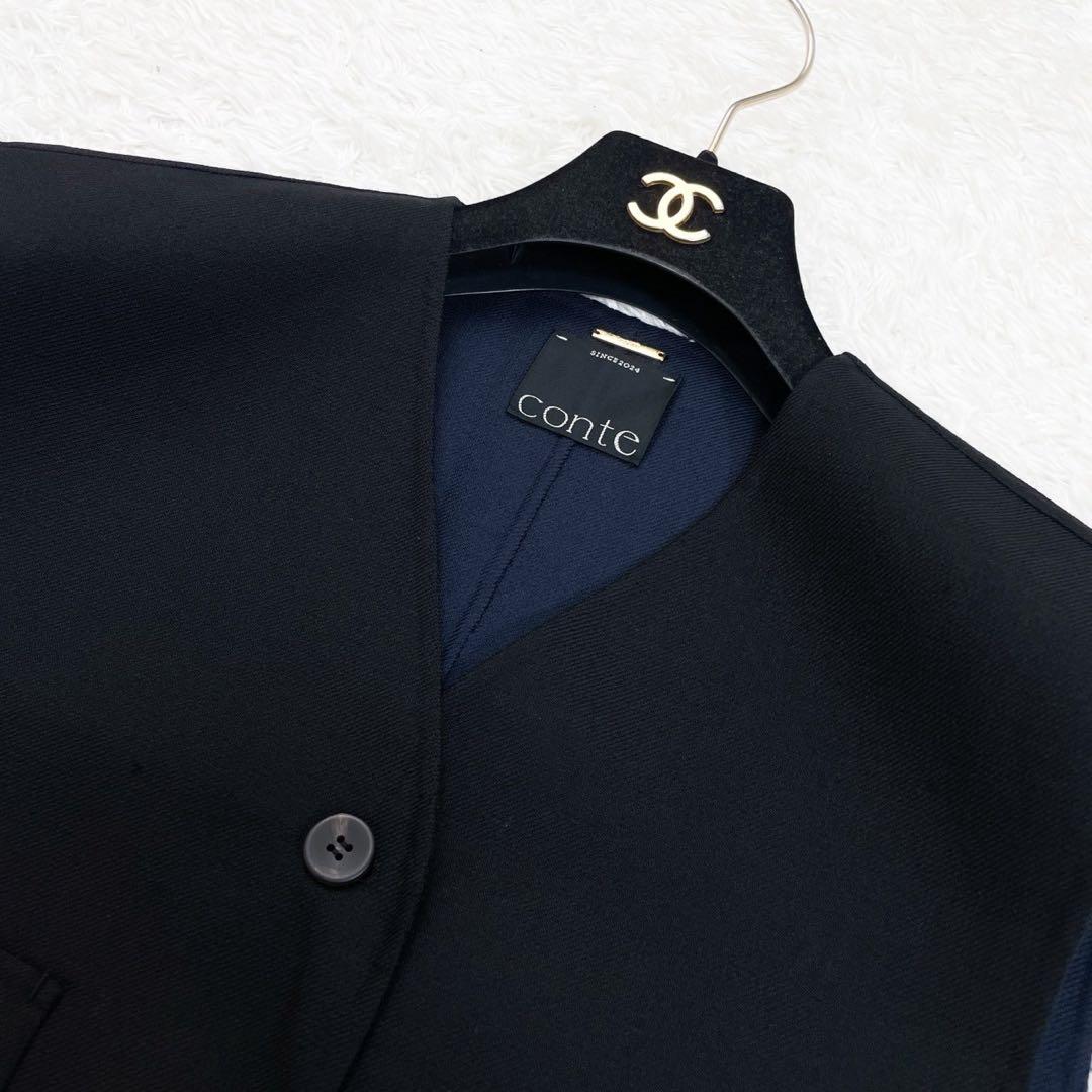 未使用 conte コンテ リバーベスト 辺見えみり 完売品