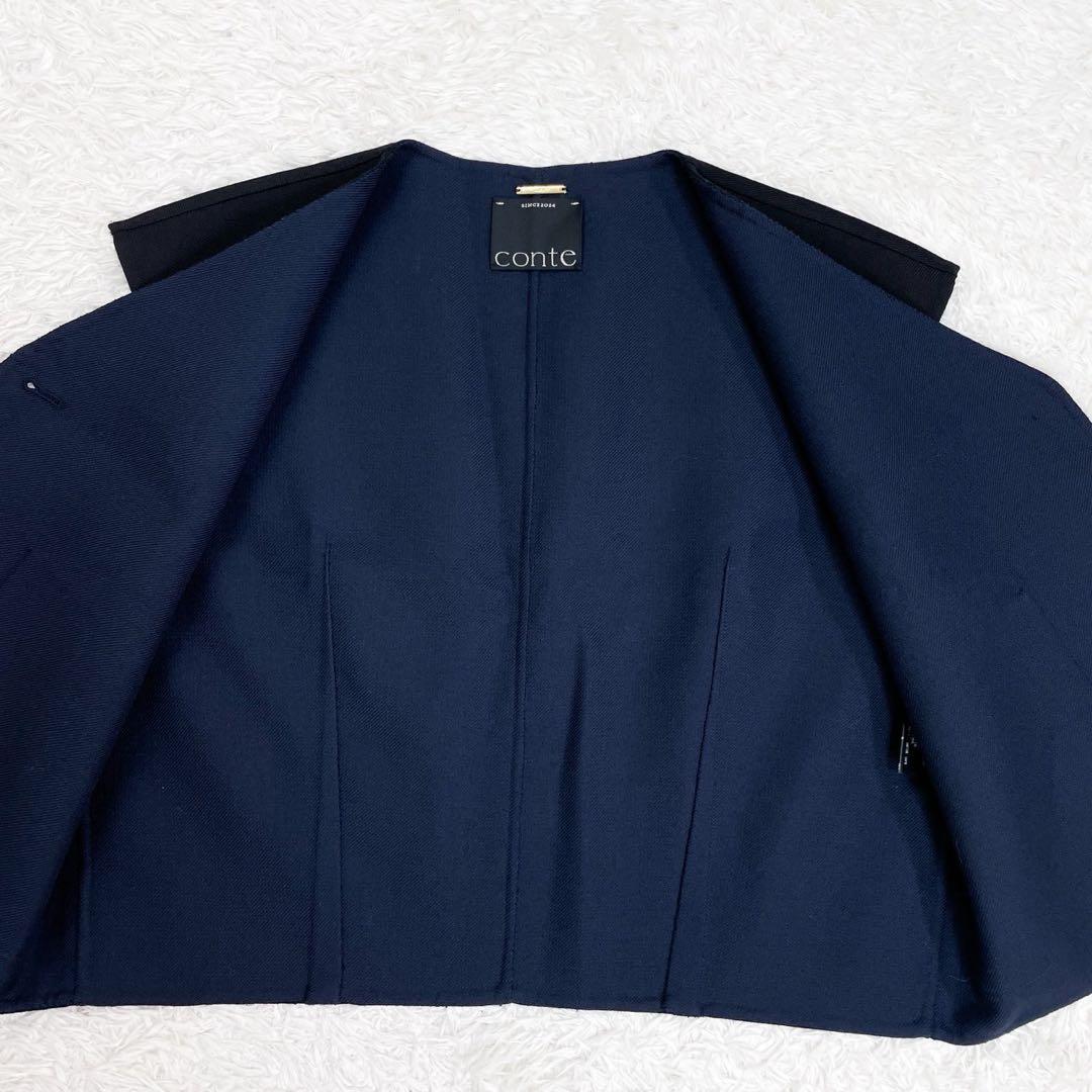 未使用 conte コンテ リバーベスト 辺見えみり 完売品