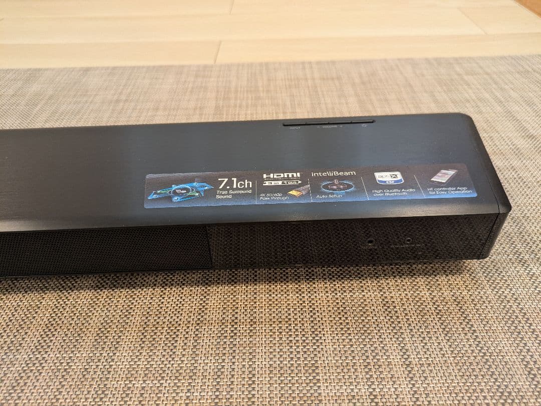 YAMAHA サウンドバー YSP-2500