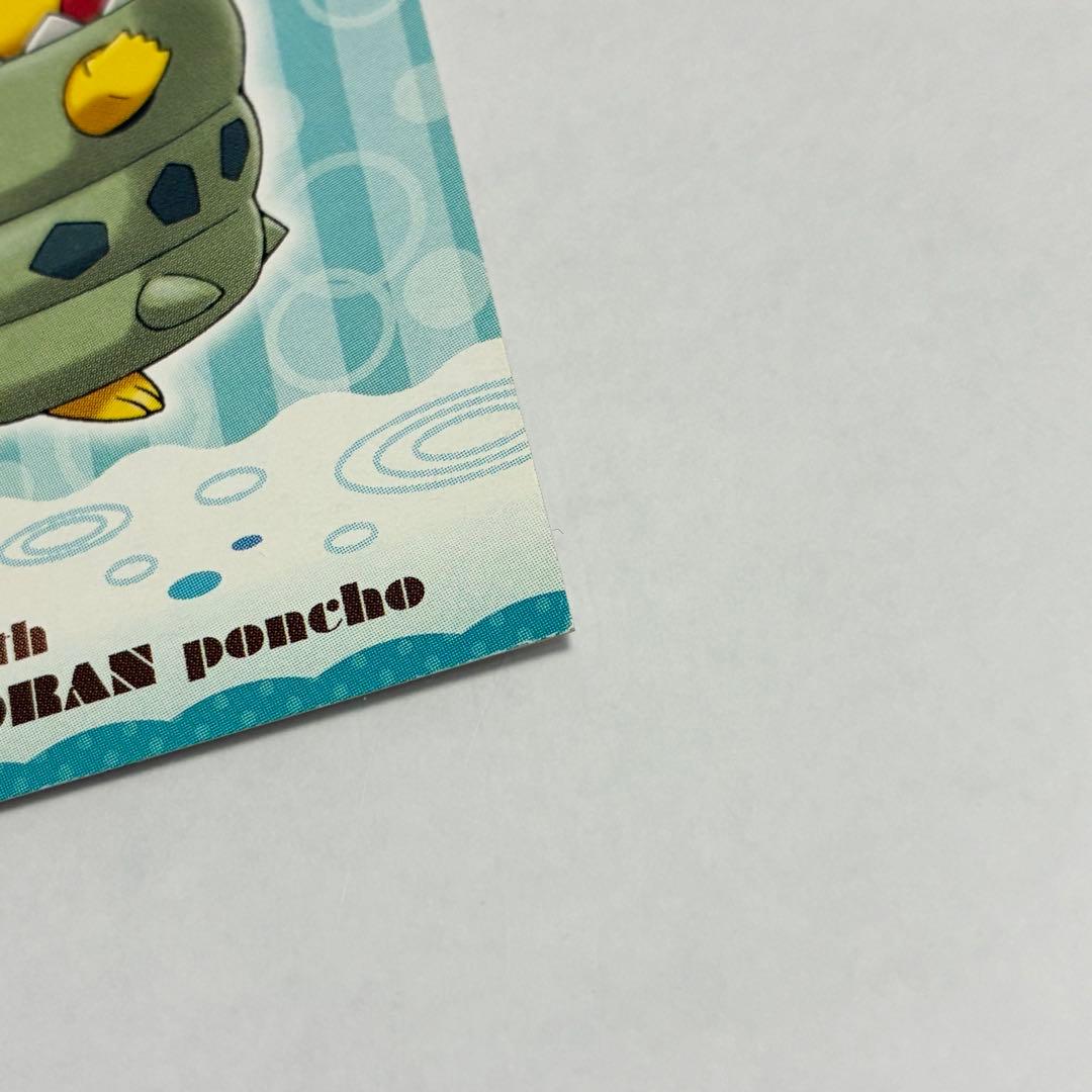 メガヤドランのポンチョを着たピカチュウ 名刺カード ポケモンカード 第一弾