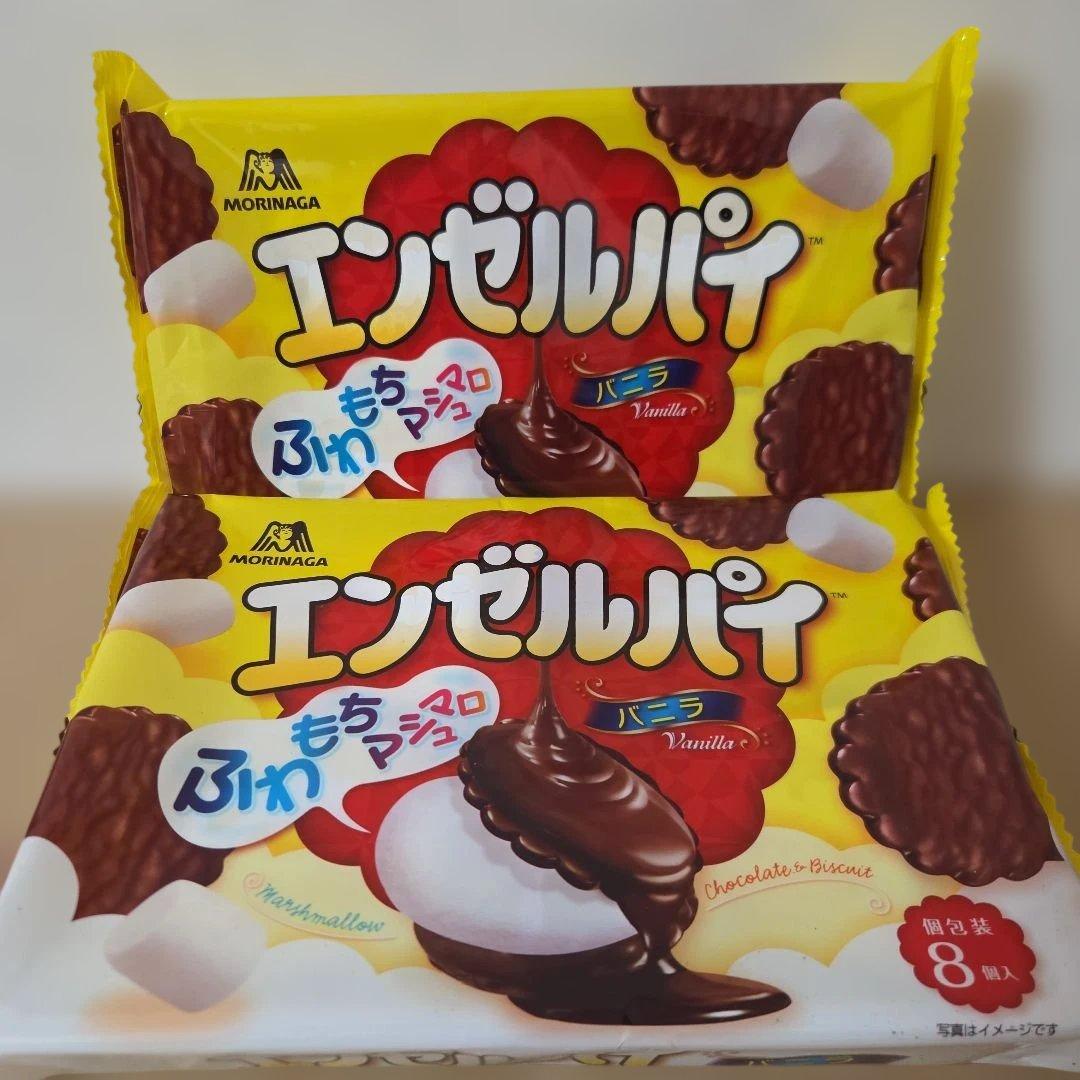 アミューズメント景品　17点セット