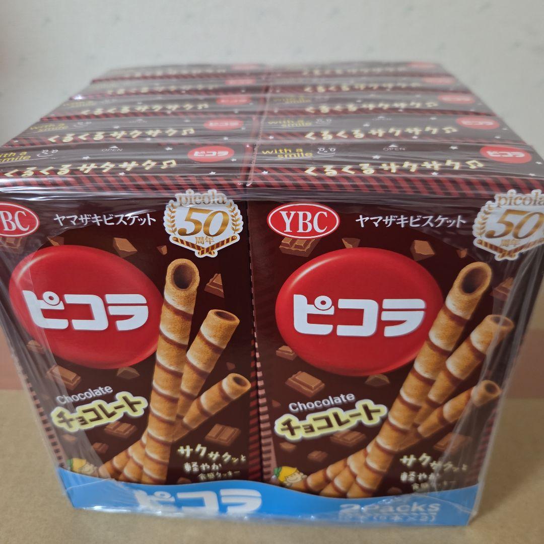 アミューズメント景品　17点セット