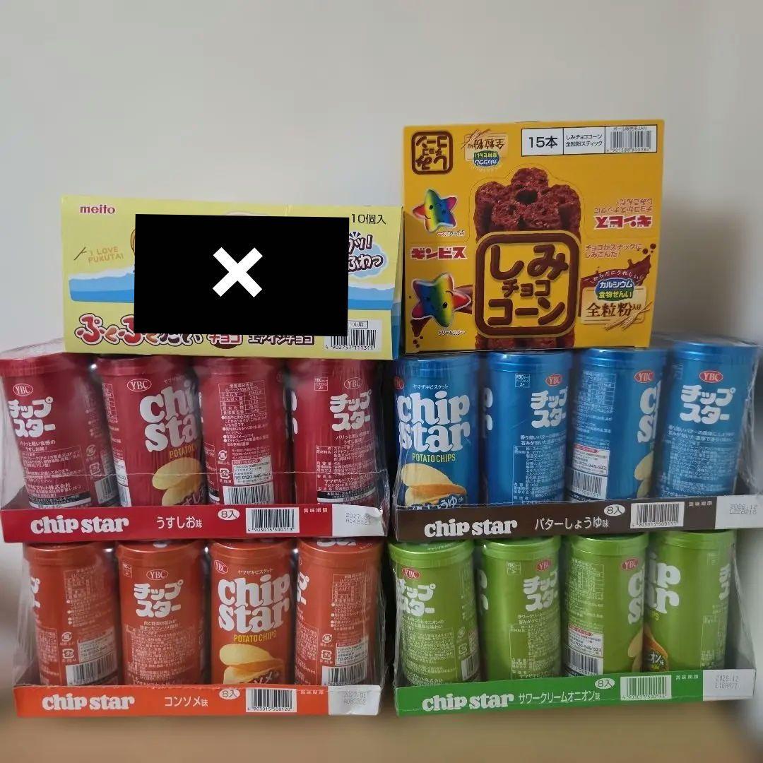 アミューズメント景品　17点セット