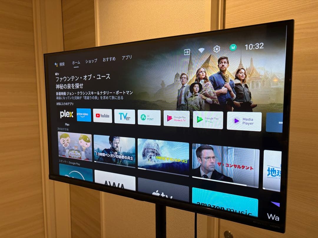 Orion 32v スマートテレビ SAFH321