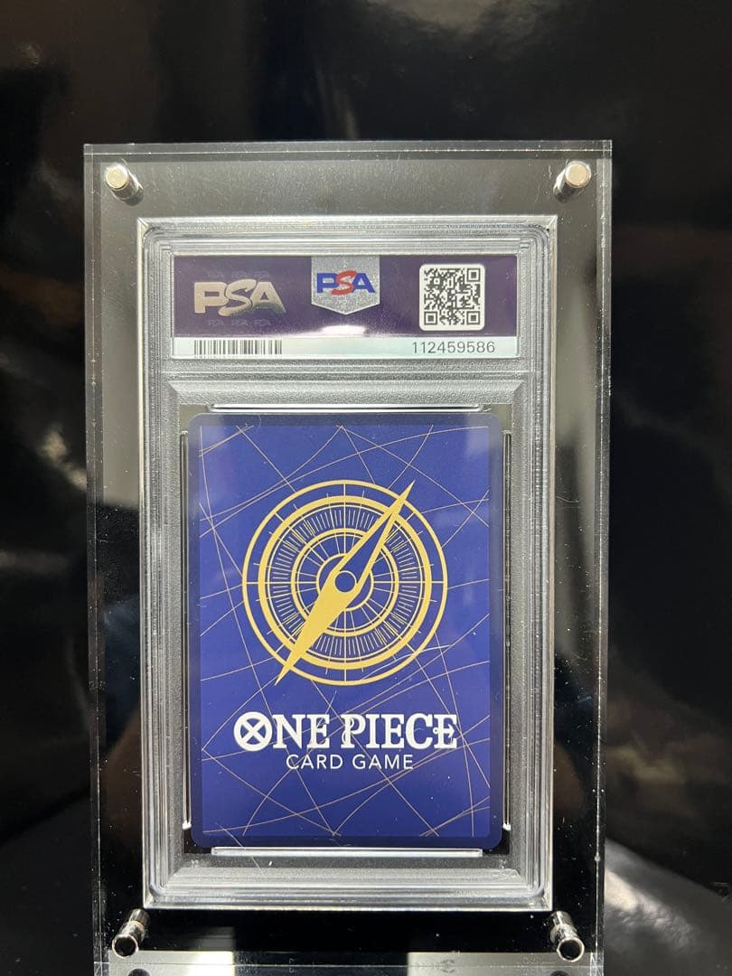 【PSA10】流通極少 初期CS X・ドレーク Finalist