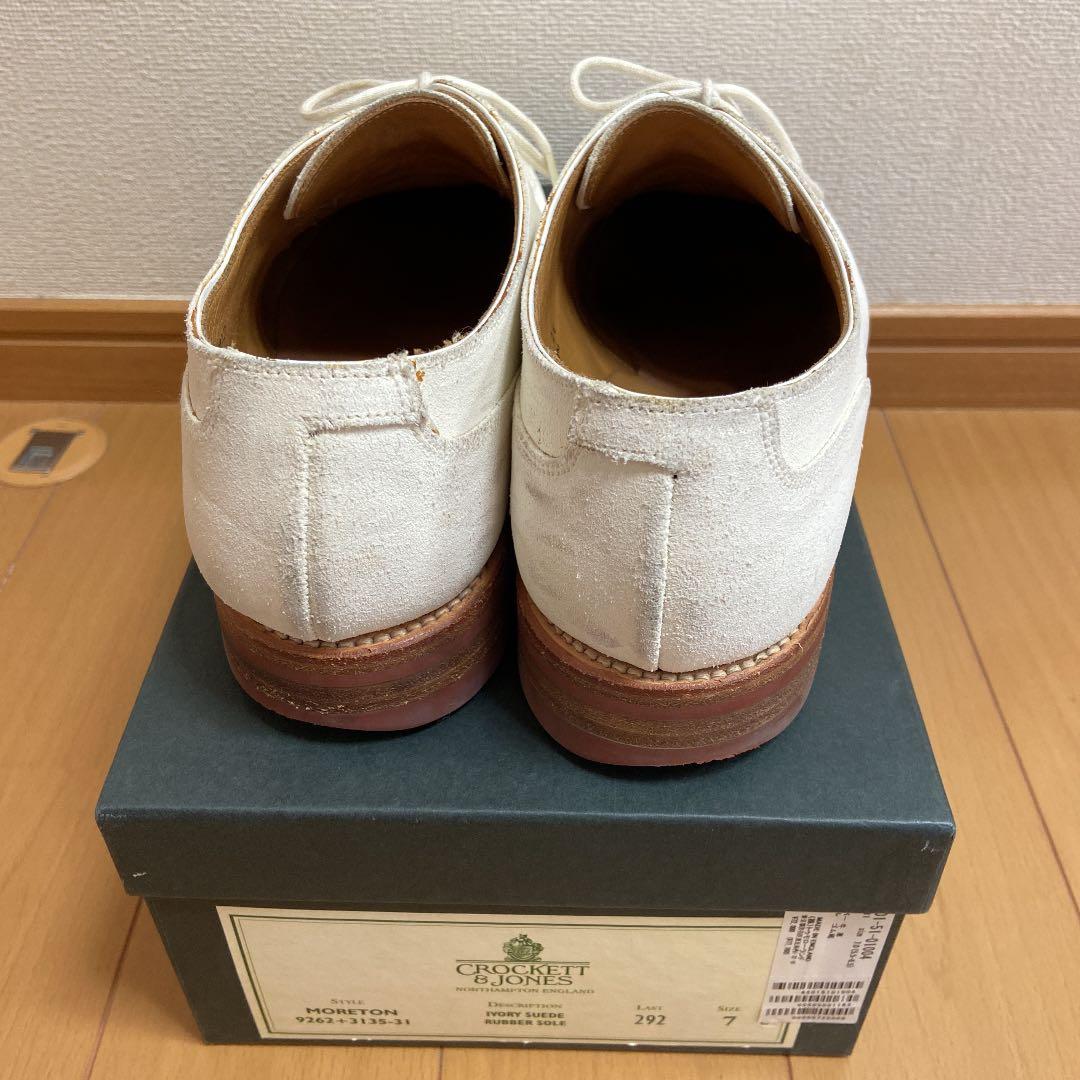 ★Crocket & Jones モールトンUK7