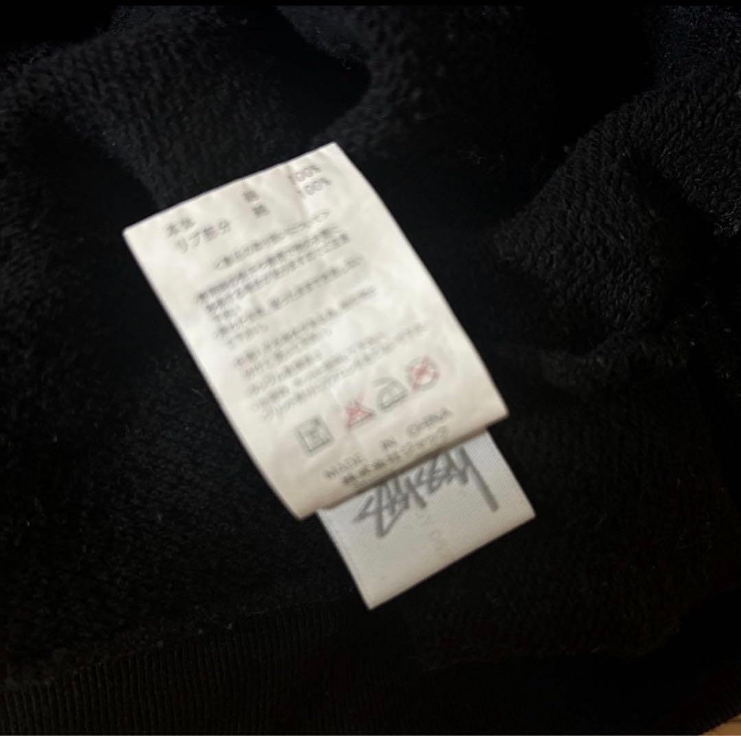 【専用】stussy パーカー