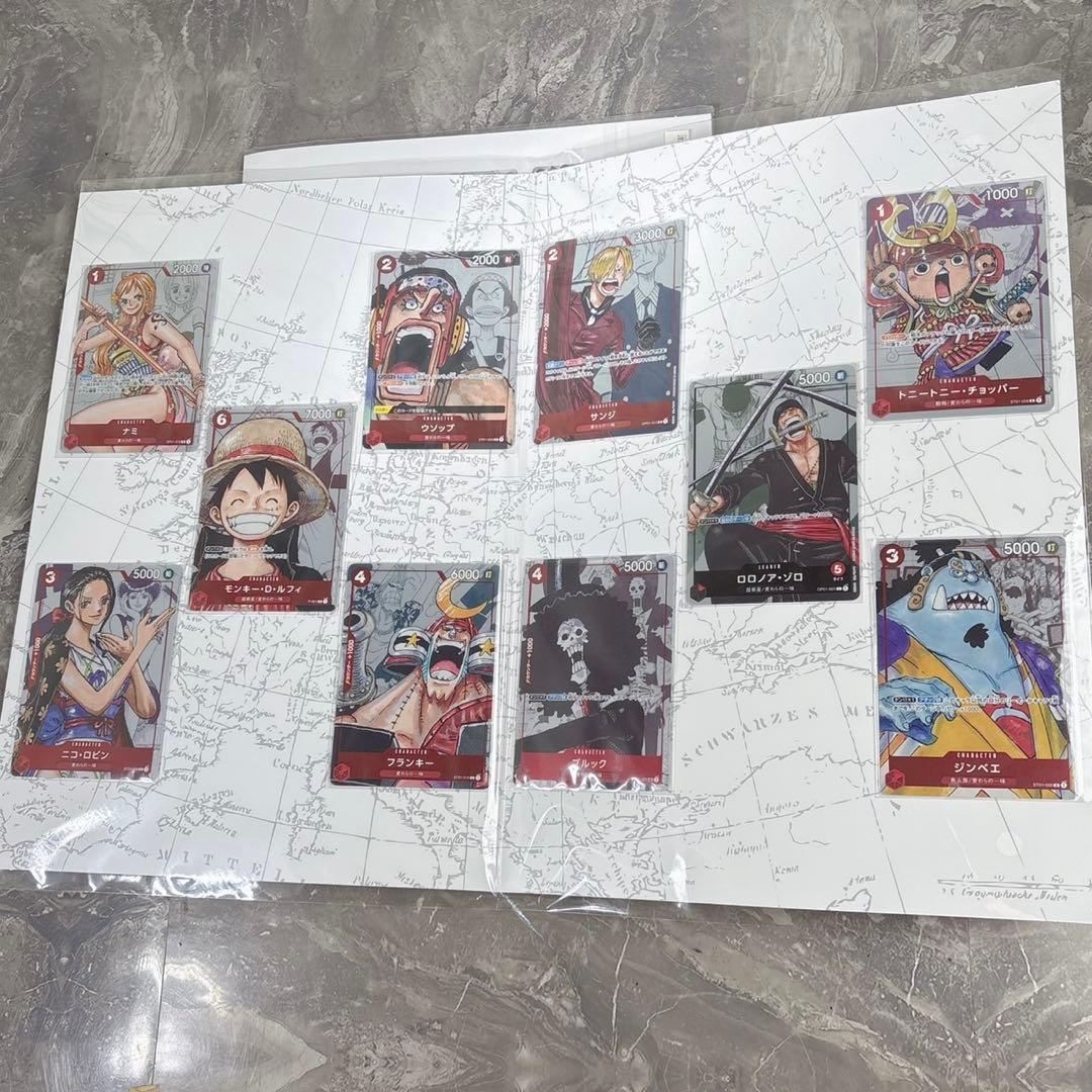 ワンピースカードゲーム　プレミアムカードコレクション25周年エディション　2個