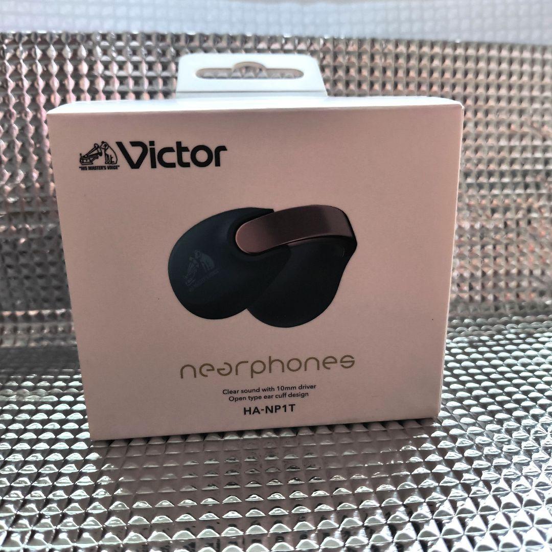 VICTOR　ワイヤレスイヤホン