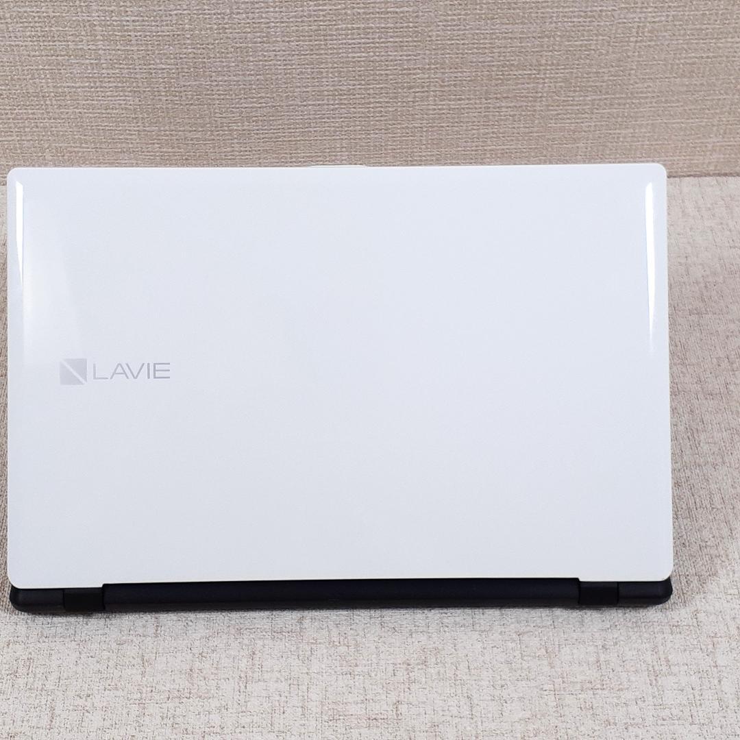 ノートパソコン　NEC LAVIE ホワイトWin11 DVDドライブ付き