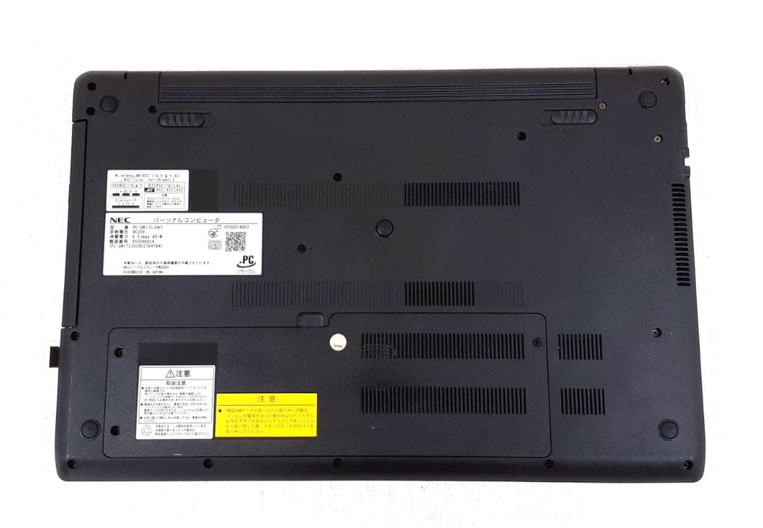 ノートパソコン　NEC LAVIE ホワイトWin11 DVDドライブ付き