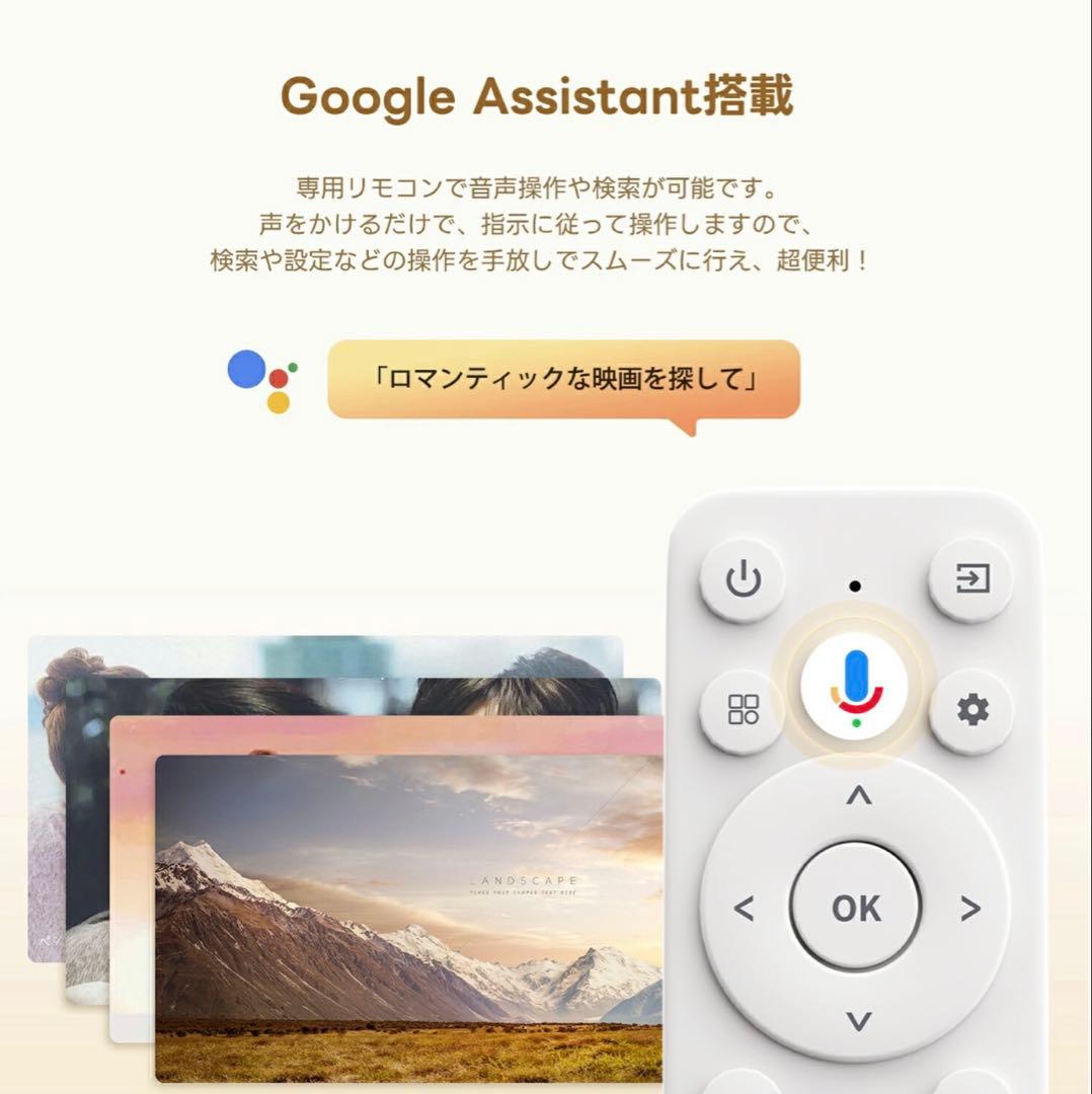 epro プロジェクター 本体 ホワイト