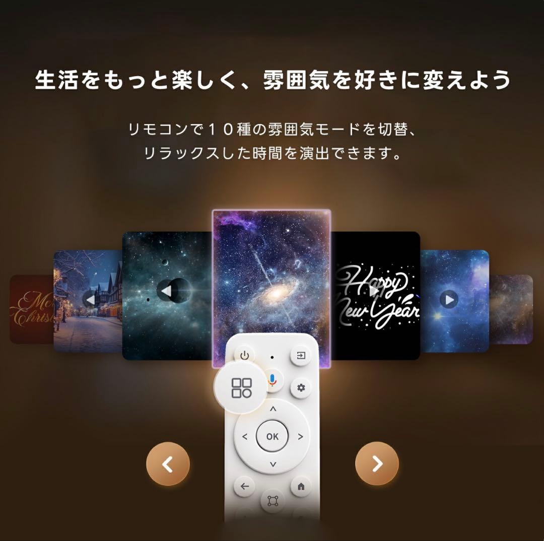 epro プロジェクター 本体 ホワイト