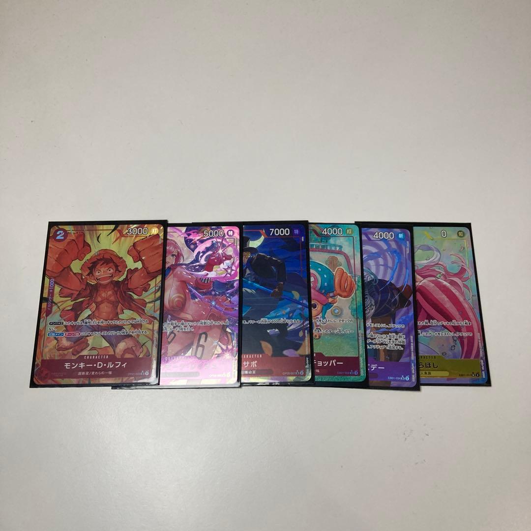 ワンピースカードゲーム まとめ売り 100枚 セット 引退品