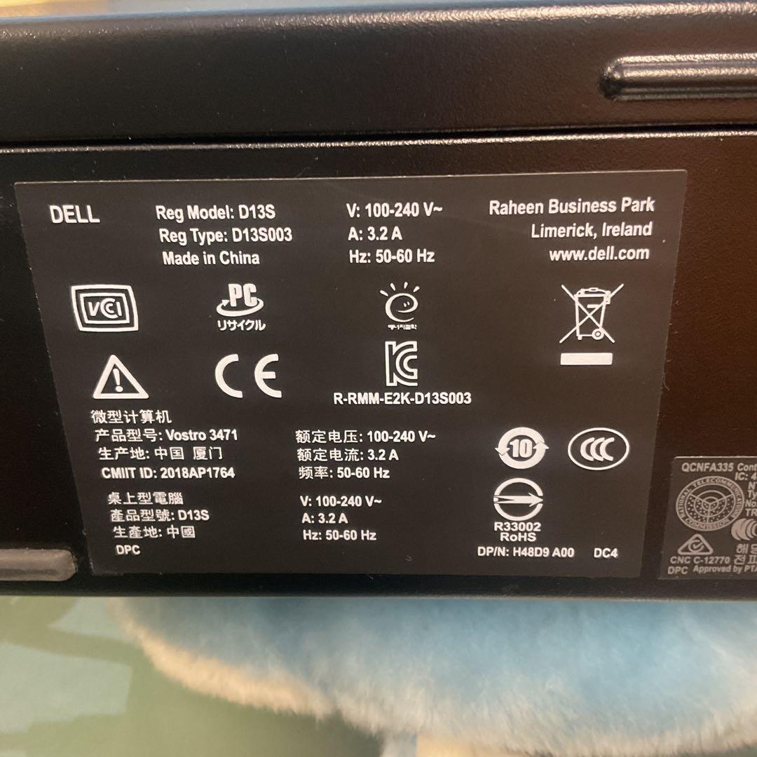 ［ジャンク］Dellデスクトップパソコンi5-9400本体と電源ケーブルのみ