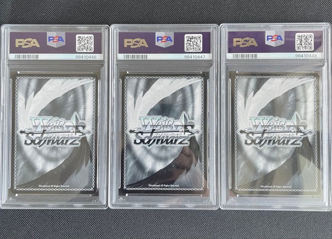 psa10 3連番　ヴァイス リゼロ アラビアンナイト エミリア レム　ラム