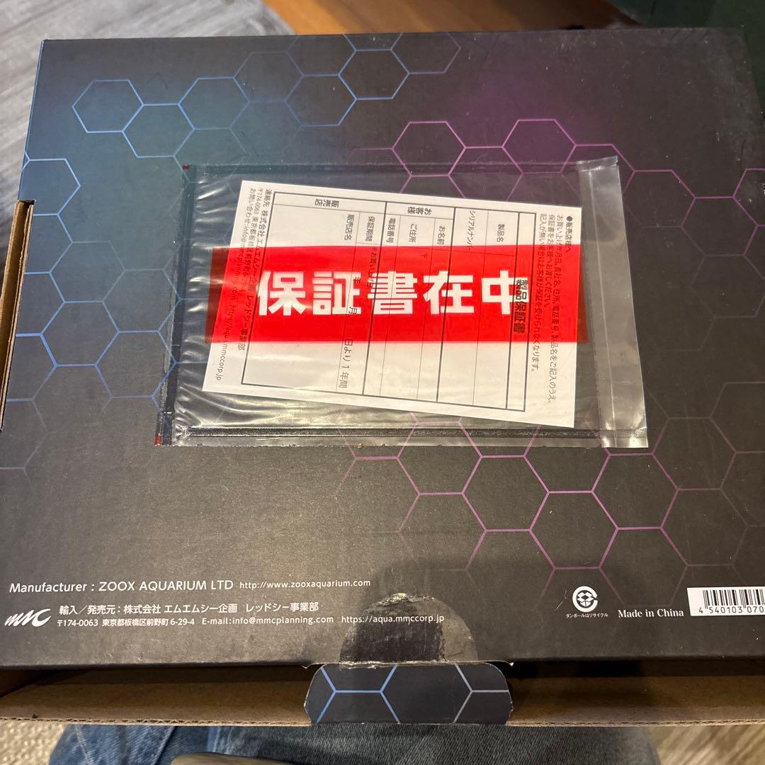 オプティマス　リーフナノ2 ZOOX Optimus Reef Nano2