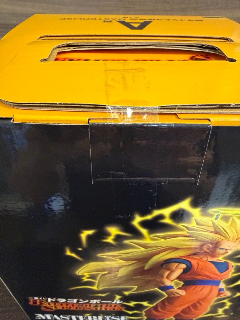 【一番くじ／ドラゴンボール 】A・E・ラストワン賞＋下位賞おまけ