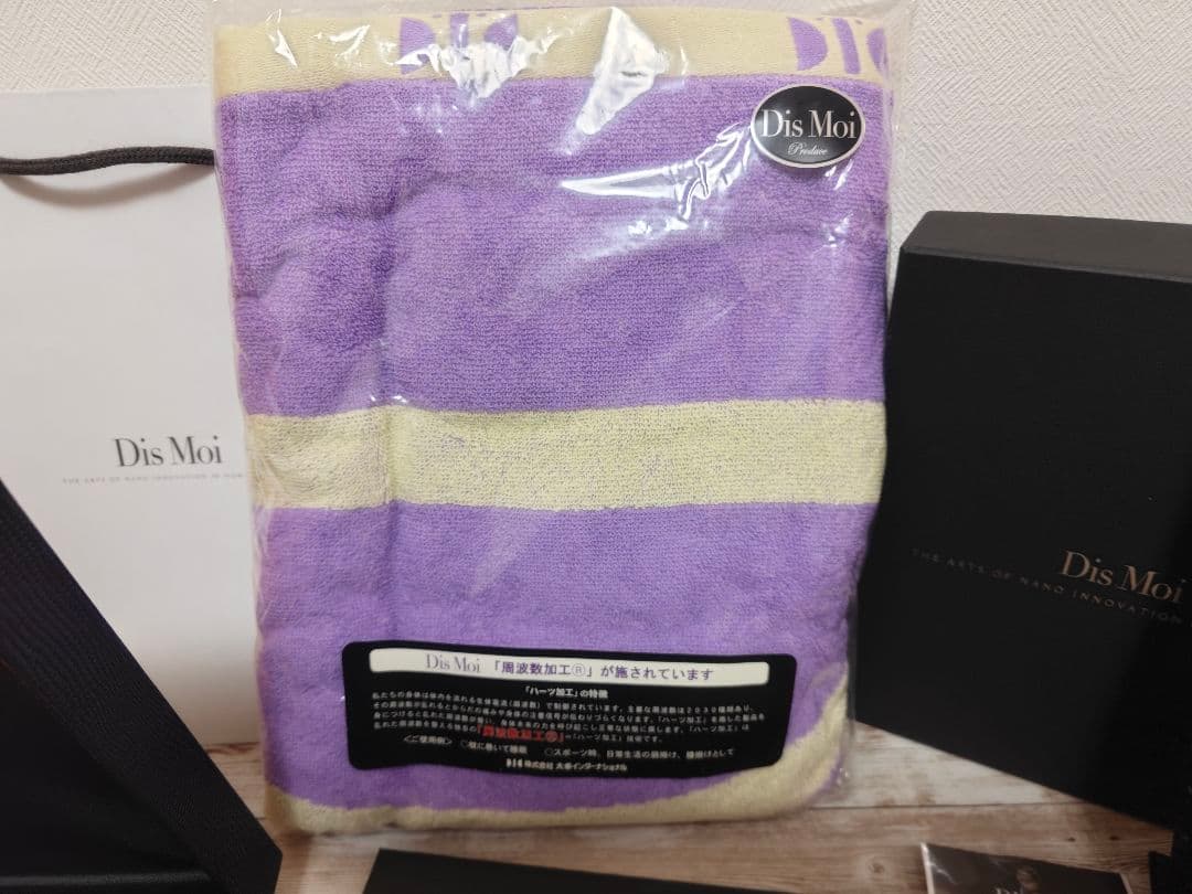 健康アクセサリー  flow