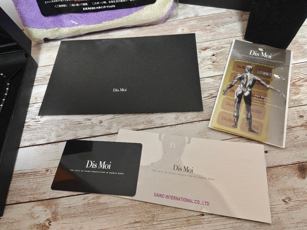 健康アクセサリー  flow