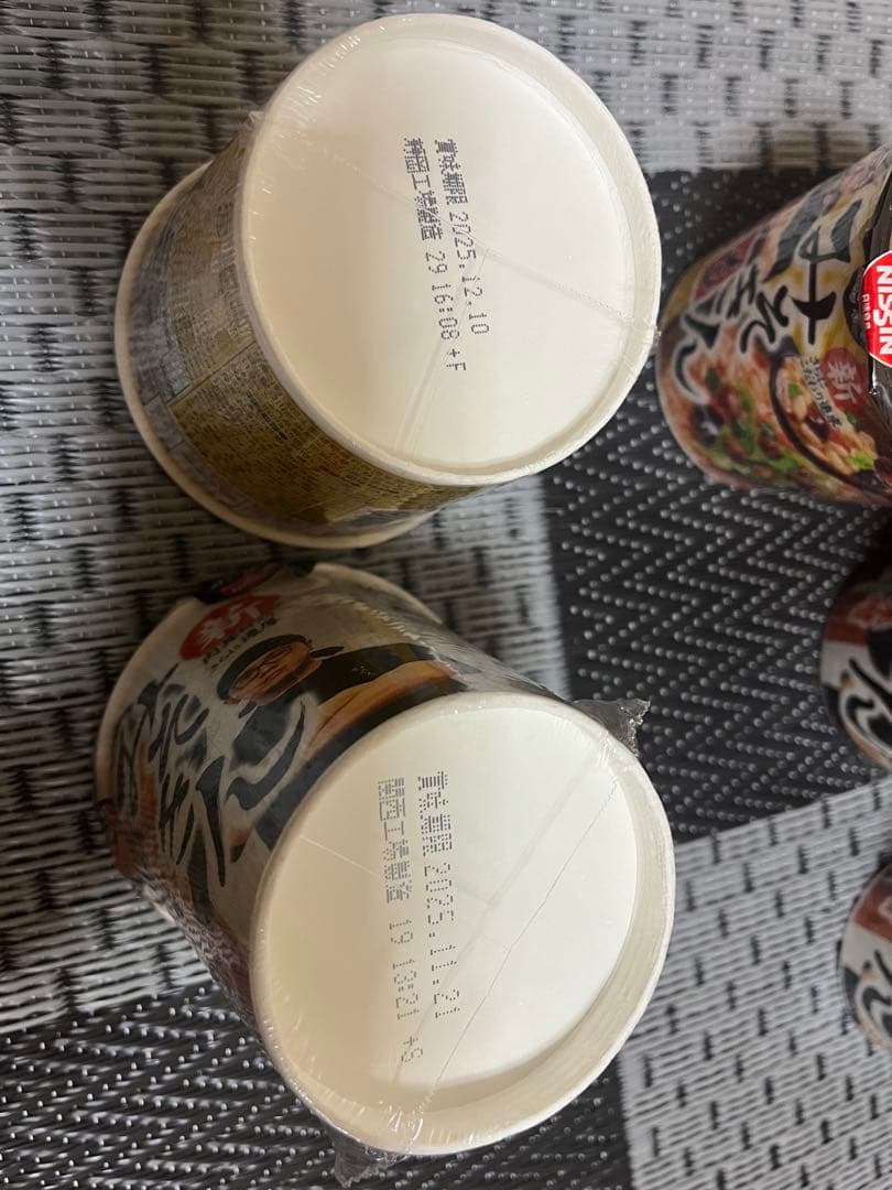 新みそきん、新みそきんメシ