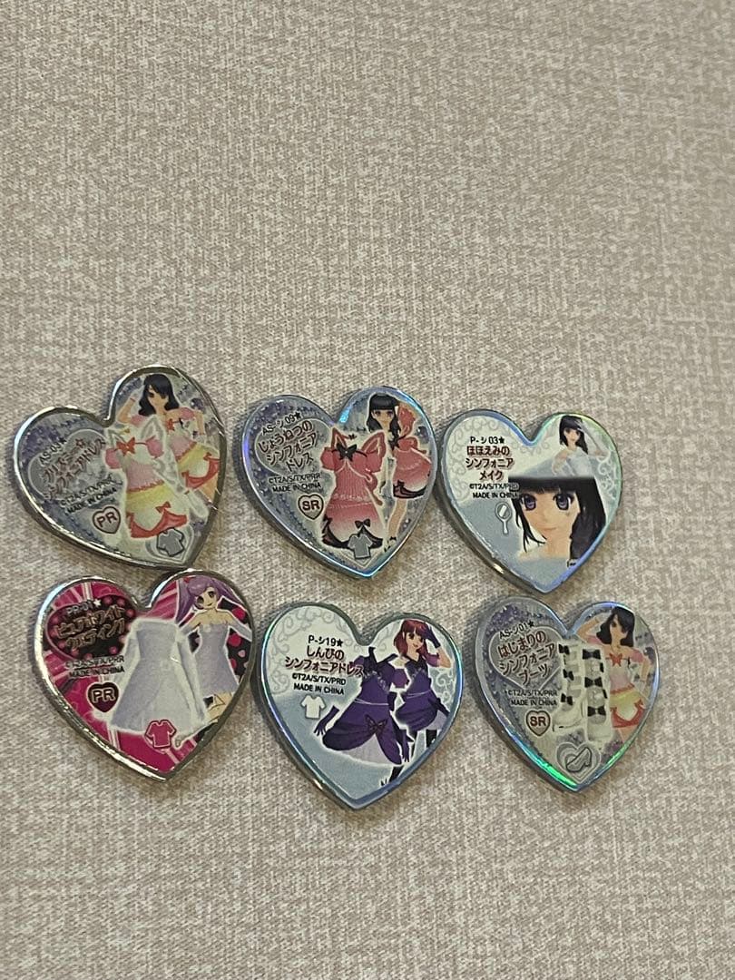 プリズムストーン　プリズミーシンフォニアドレスコーデ6個セット　みあ　らぁら