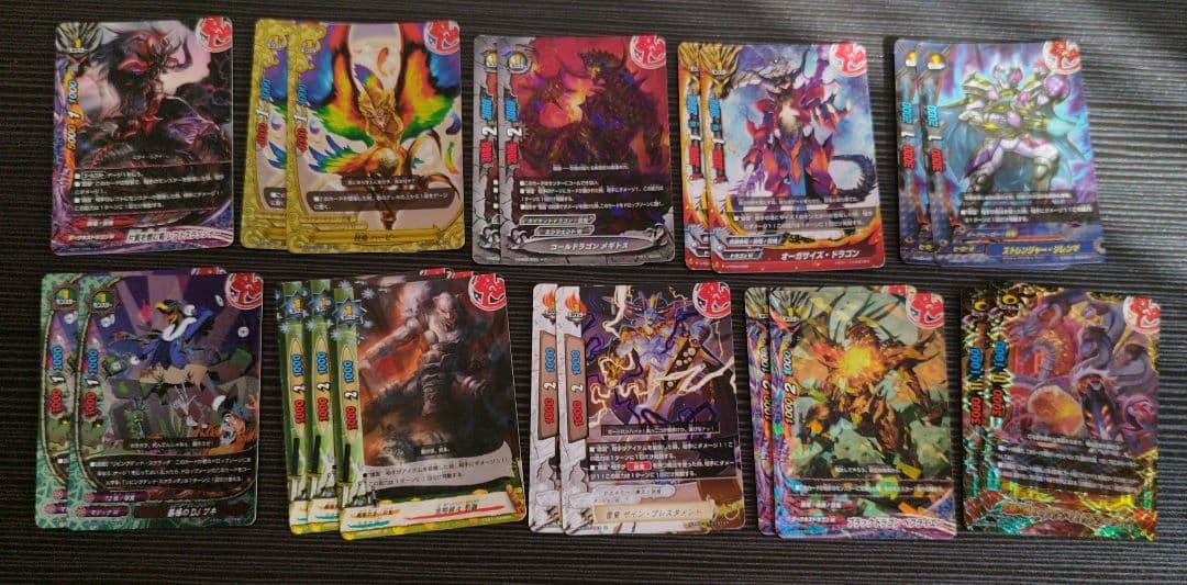 ヒャクガンヤミゲドウ デッキ