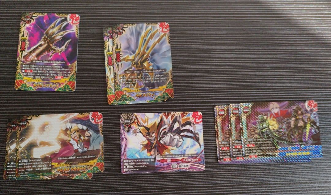 ヒャクガンヤミゲドウ デッキ