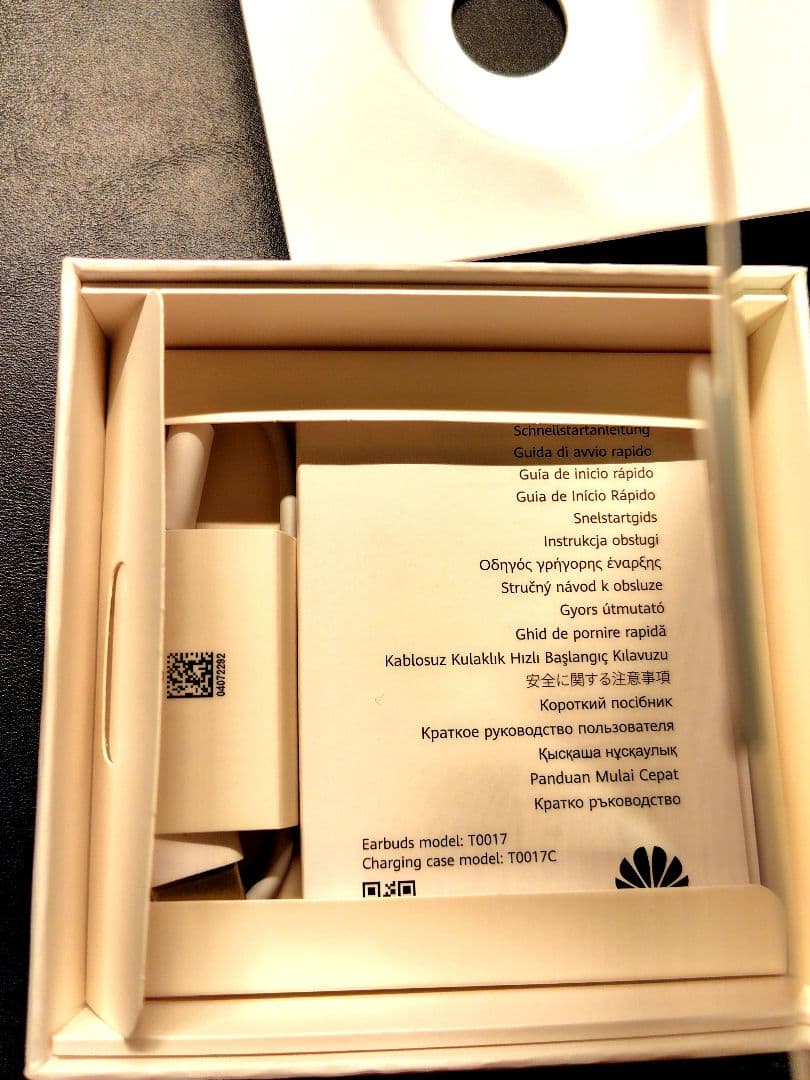 HUAWEI ワイヤレスイヤホン ブラック