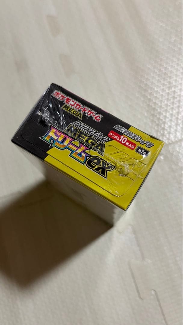 ポケモンカード　ハイクラスパック　MEGA ドリームEX シュリンク付き