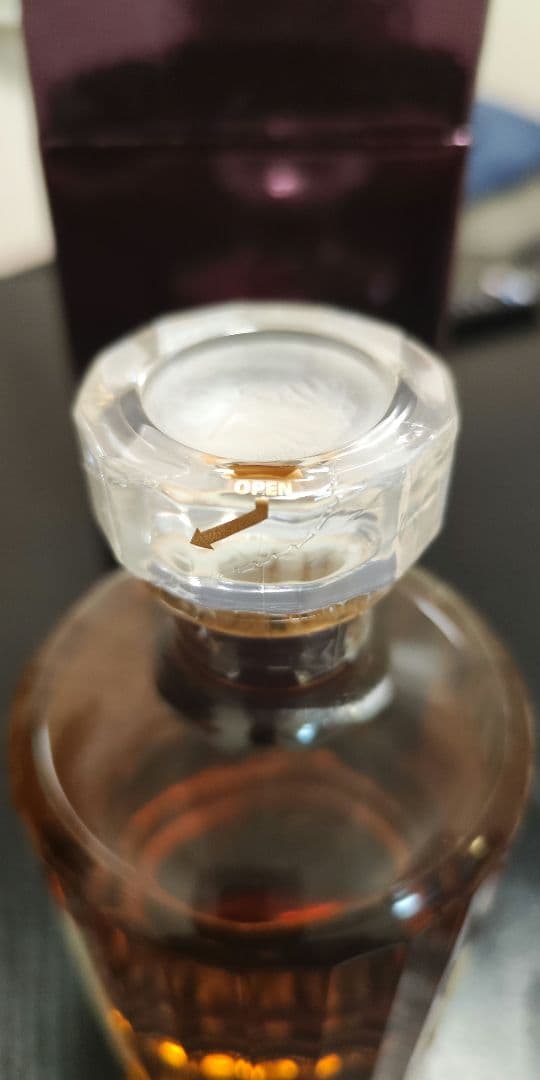 響 17年 700ml 未開栓 箱付き