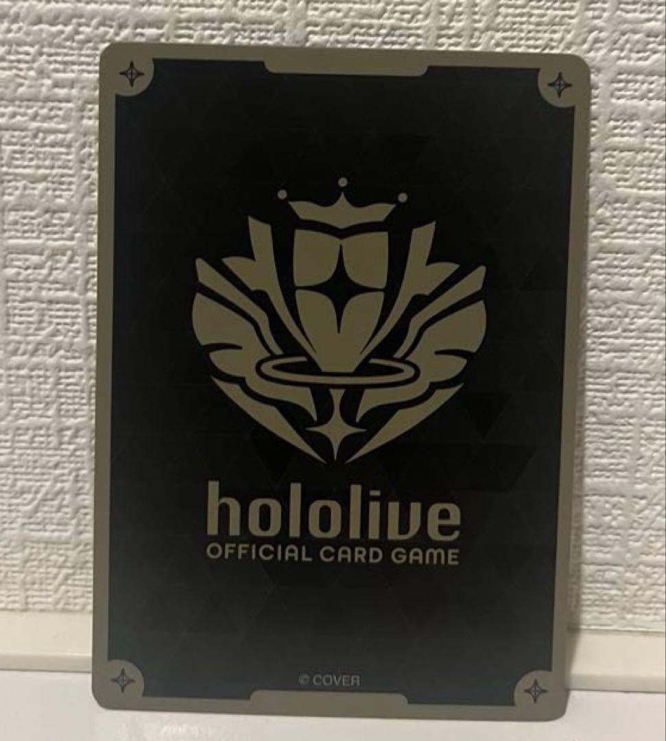 ホロライブ ホロカ　SorAZセレブレーション　SR・U 2枚セット