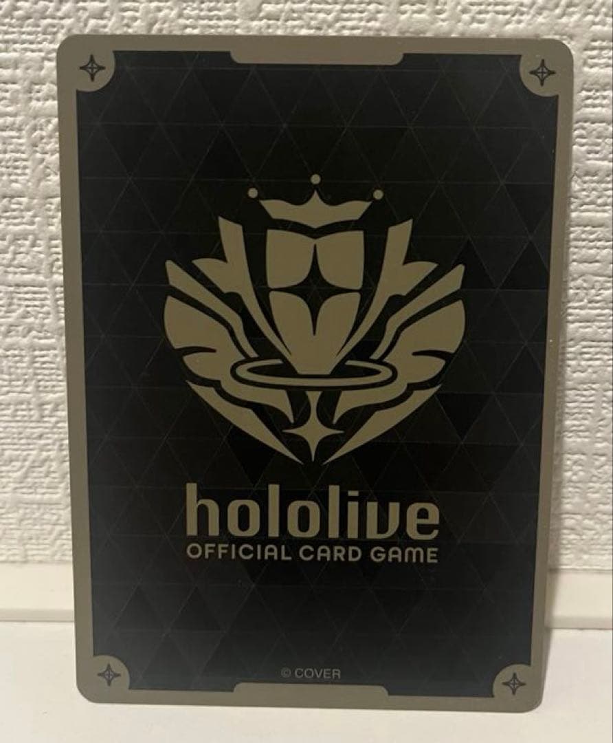 ホロライブ ホロカ　SorAZセレブレーション　SR・U 2枚セット