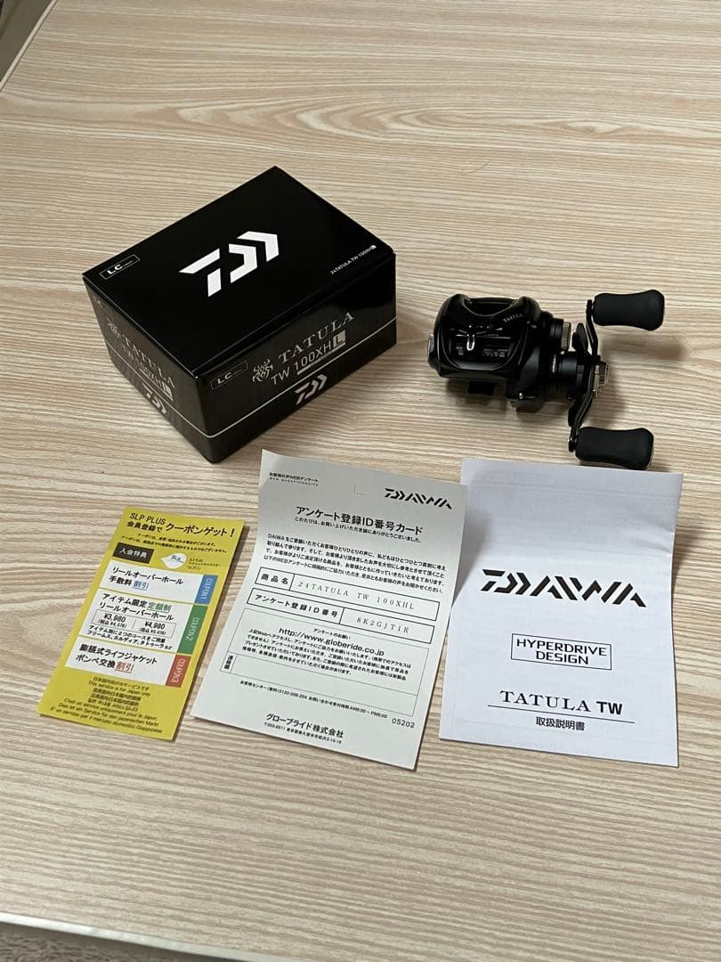 A*M様 2４タトゥーラ　ＴＷ　１００ＸＨＬ