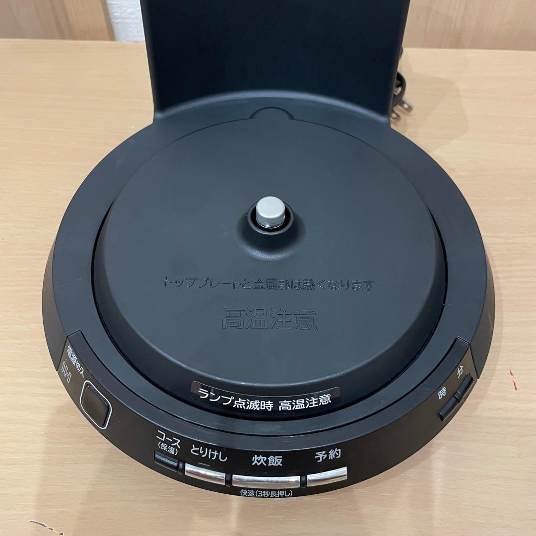 未使用品 HITACHI 日立 IH炊飯器 RZ-TS202M 2018年製
